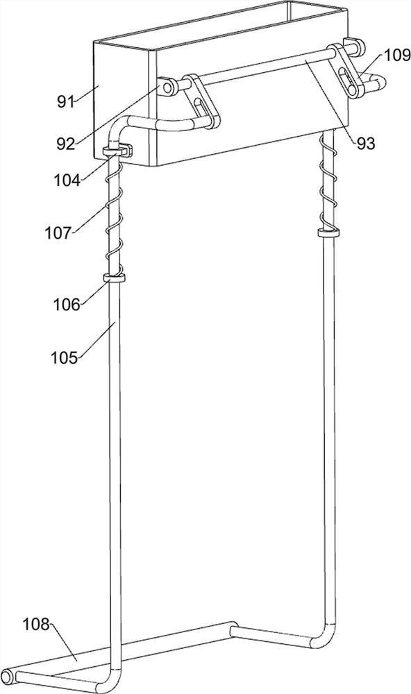 Trapezoidal frame for line fault detection of illuminating lamp