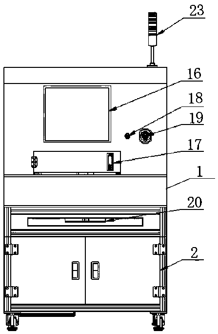 Wireless charging function testing device