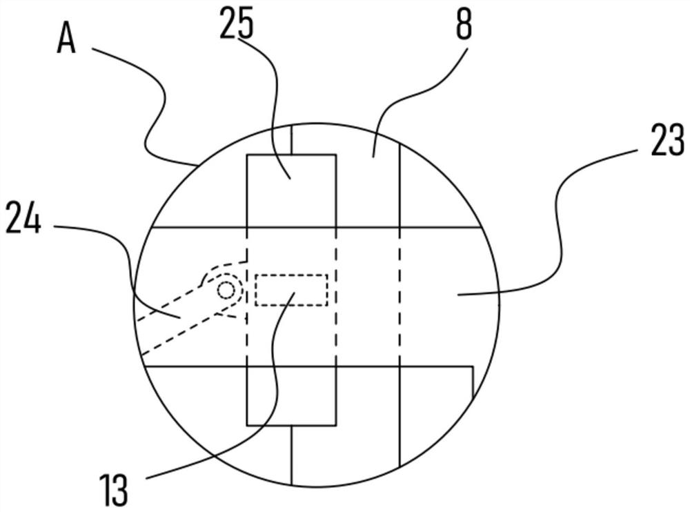 A U-shaped quartz tube drying device