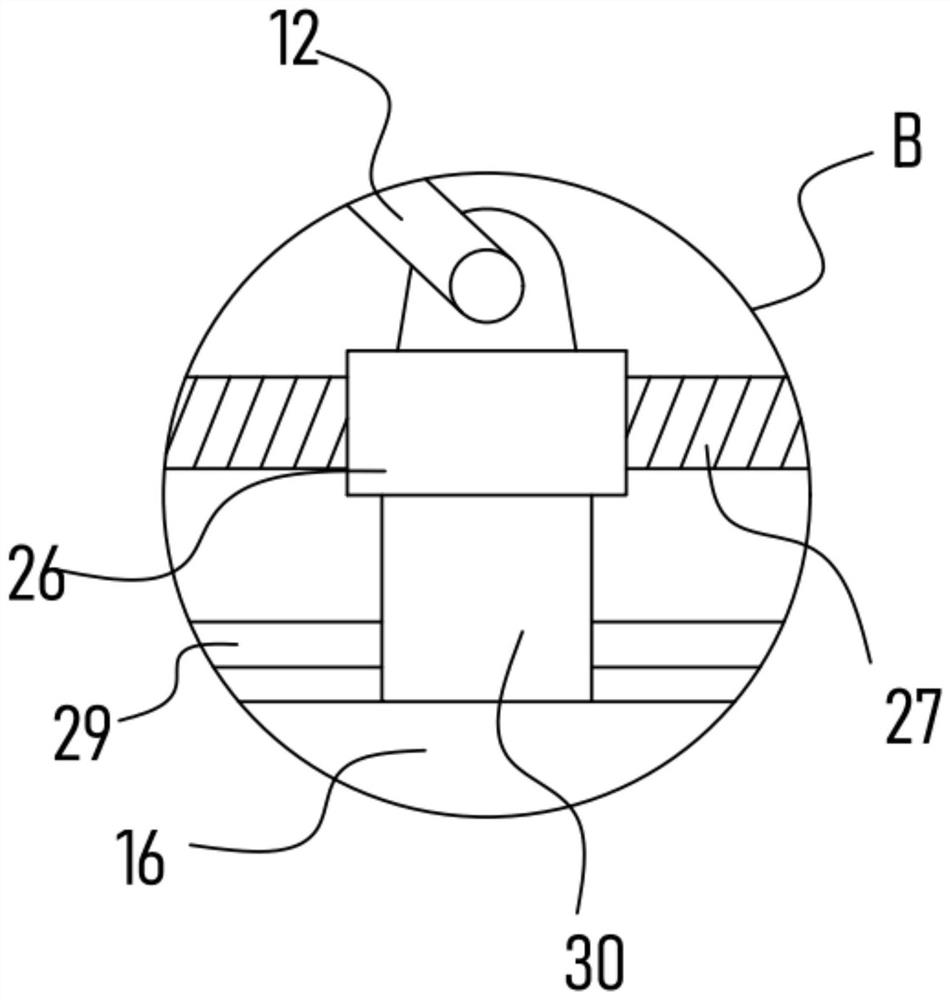 A U-shaped quartz tube drying device