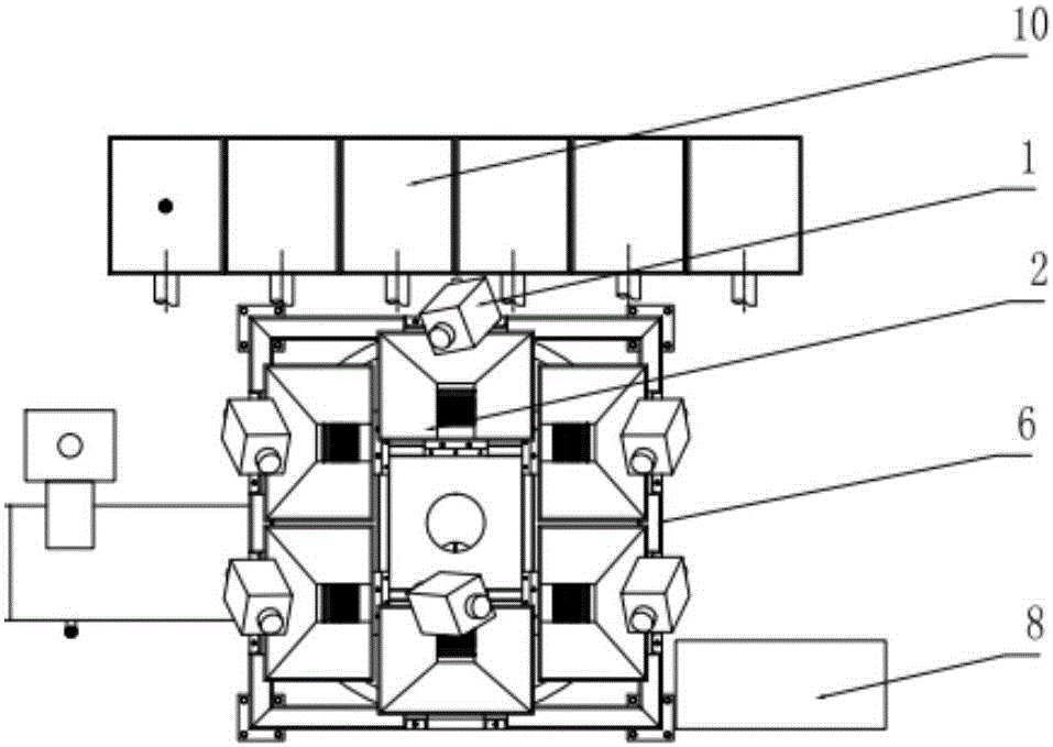 Small-size fertilizer preparation machine