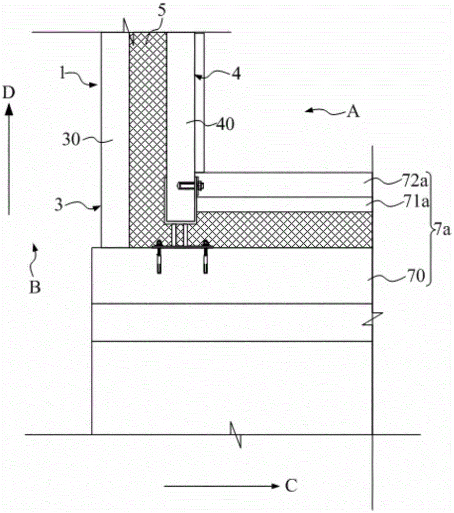 Housing structure, outer wall body and forming method of outer wall body