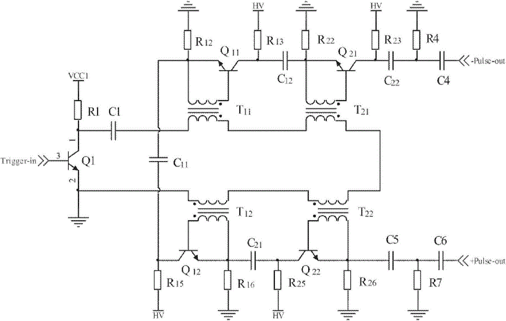 Pulse signal generating circuit and generator