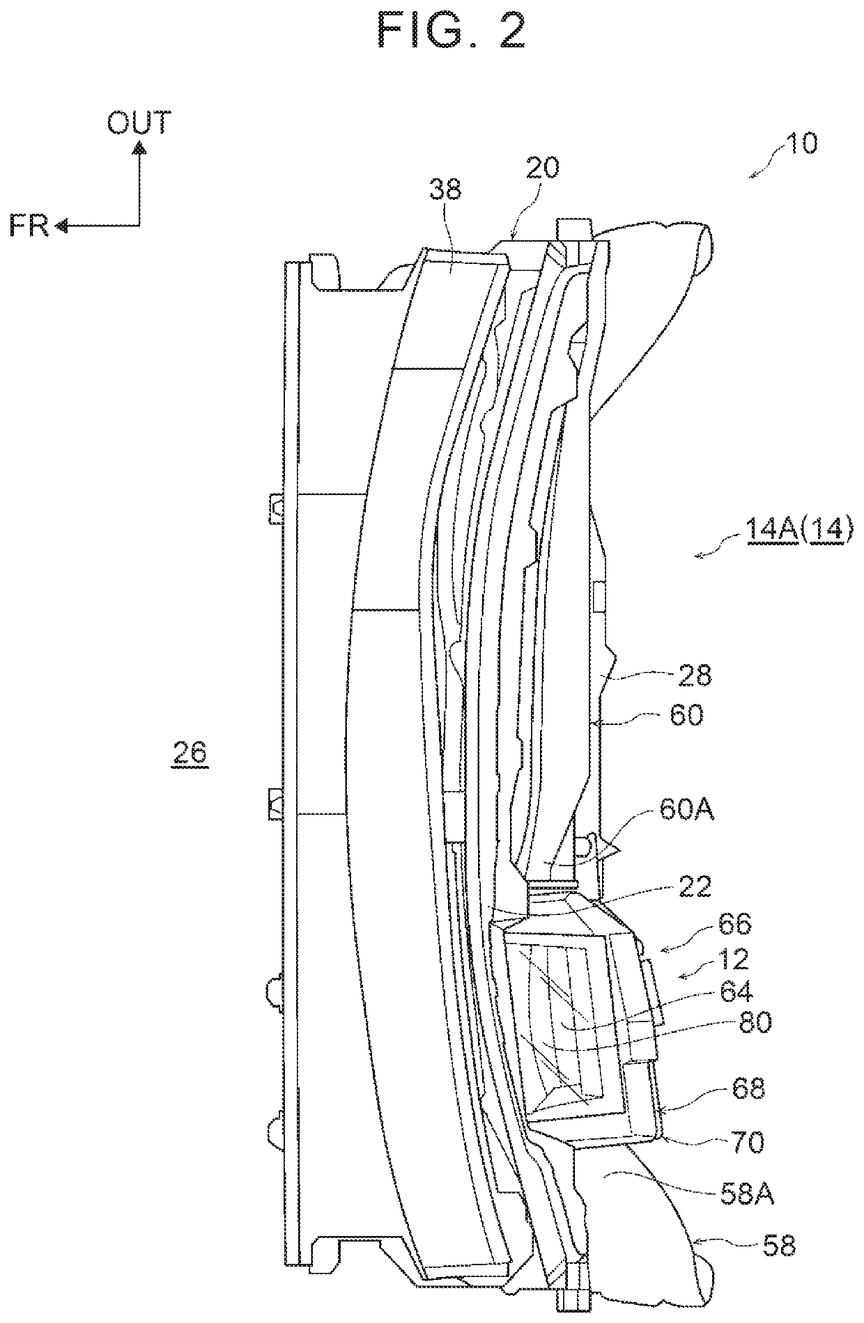 Head-up display device