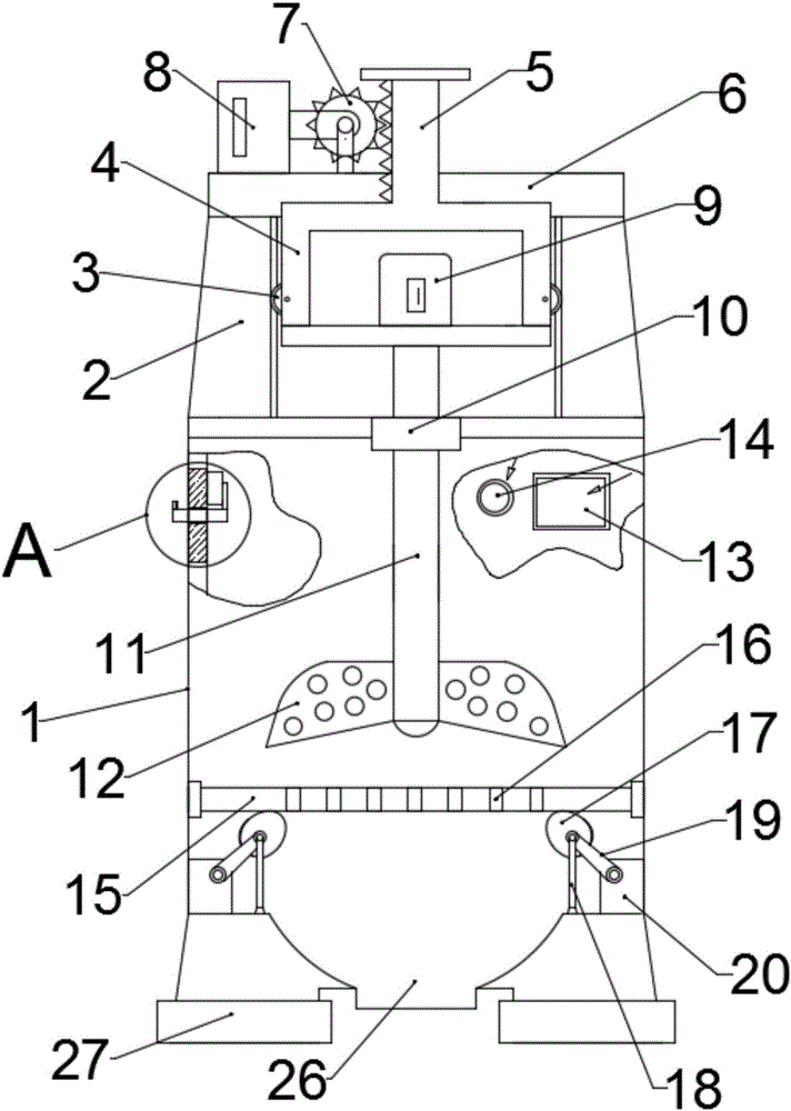 Vertical particle material handling device for agricultural feed processing