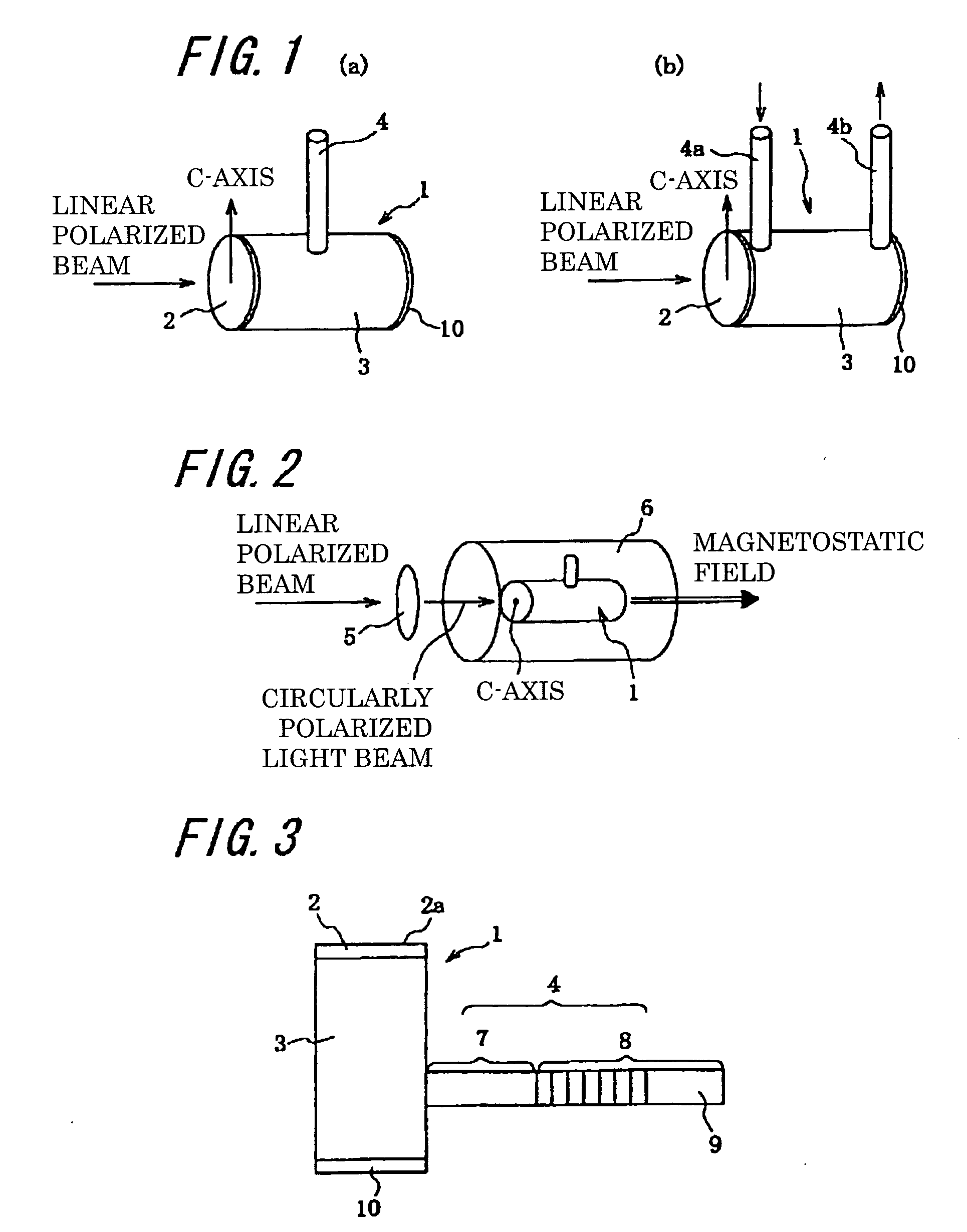 Vessel for Rare Gas Filling, and Method for Polarization of Rare Gas Atomic Nucleus Using Said Vessel