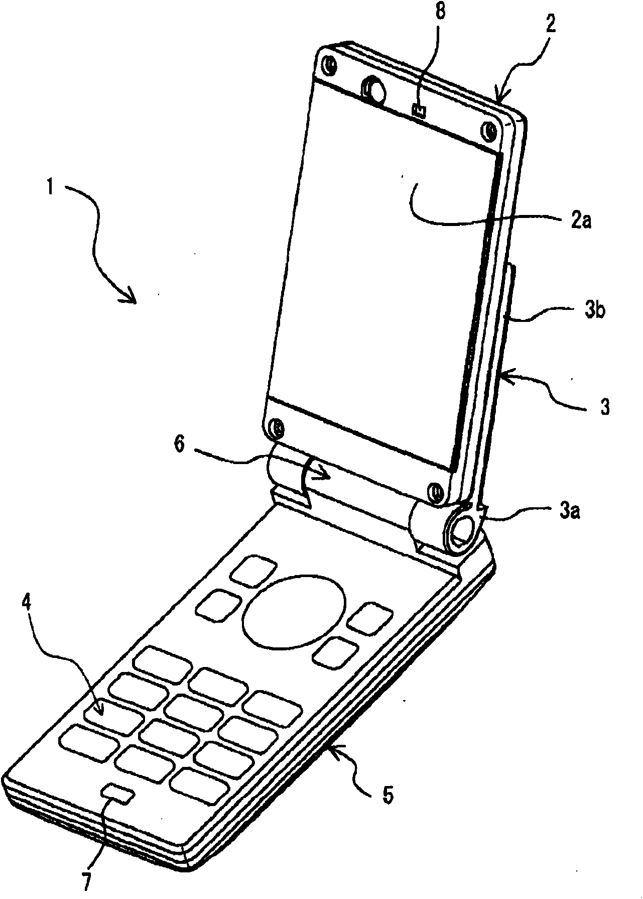 Mobile telephone