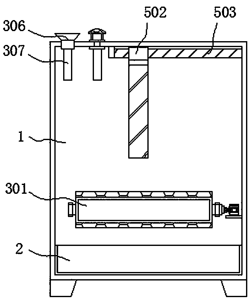 Pharmaceutical production content detecting device
