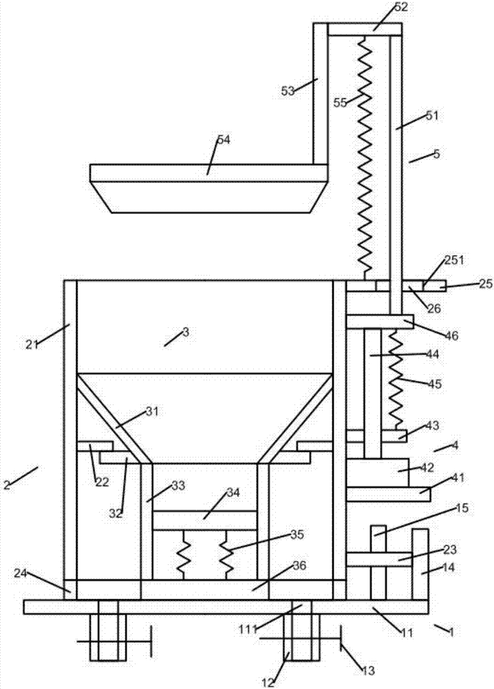 Detachable solid-liquid separation equipment used for chemical teaching experiment