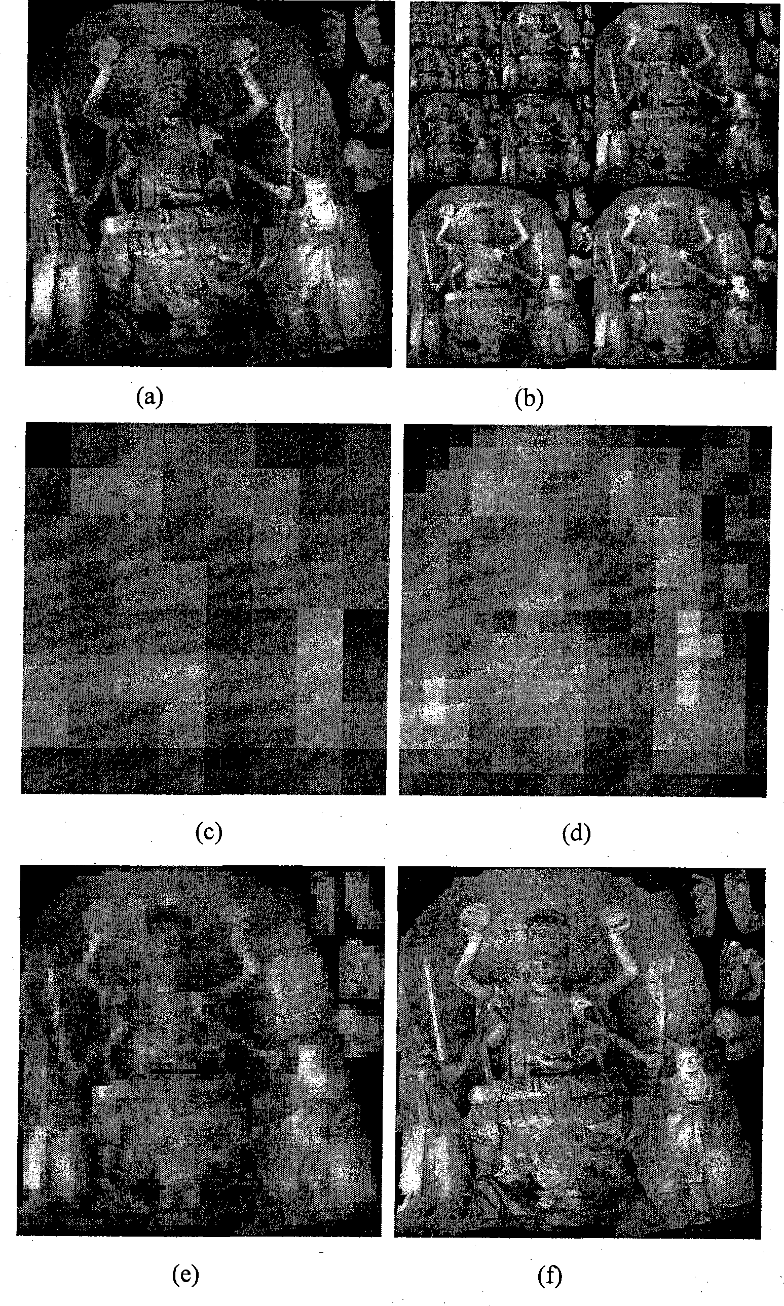 Compressing encode/decode method for three-dimensional model texture based on Quardtree