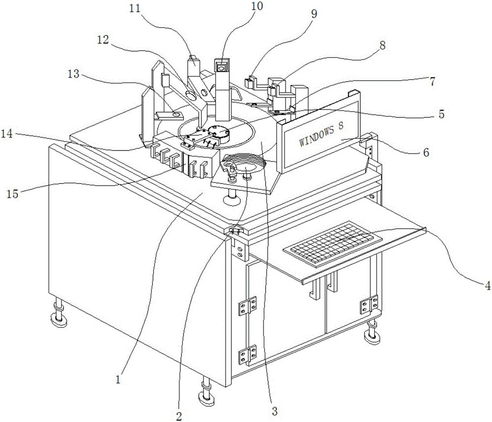 Automatic appearance inspection apparatus for chip inductor