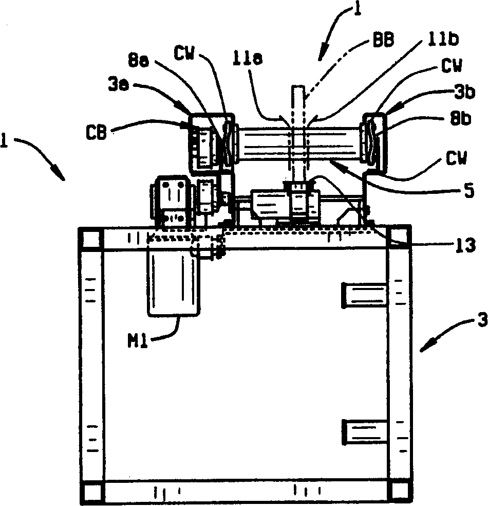 System and method of binding and trimming perfect bound book