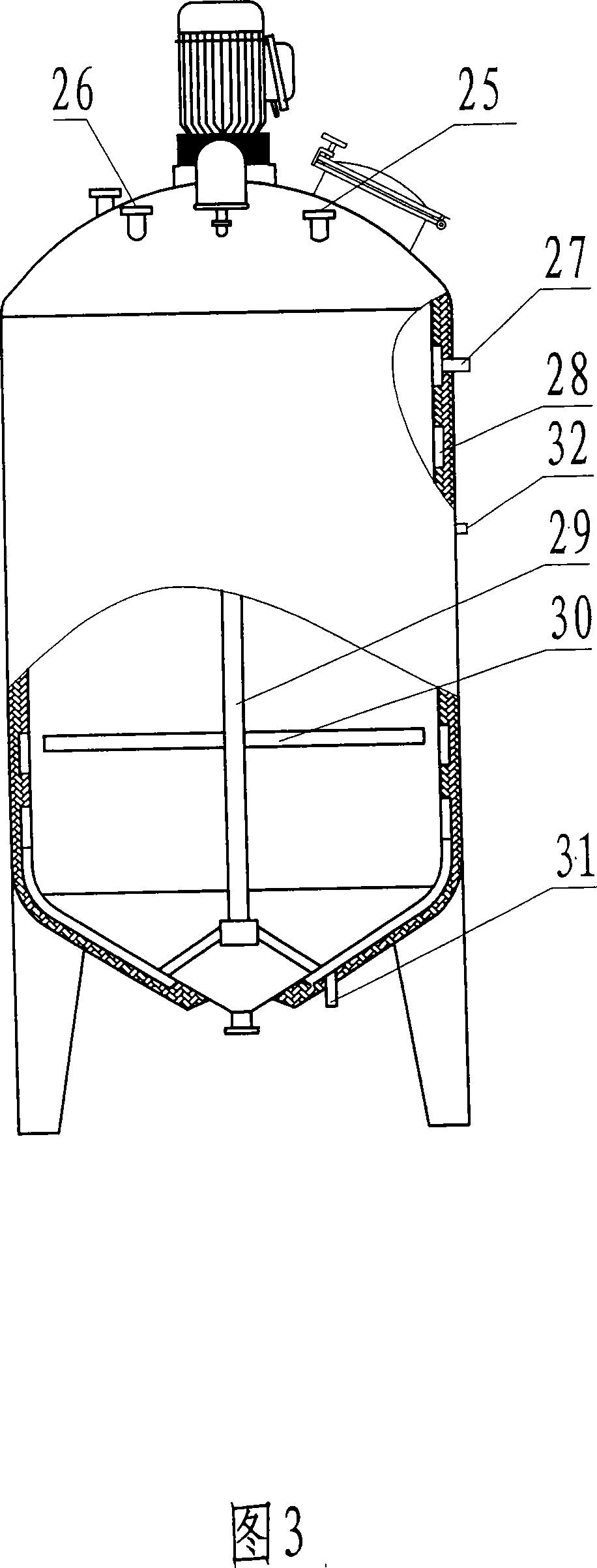 Automatic cycle energy-saving boiling case