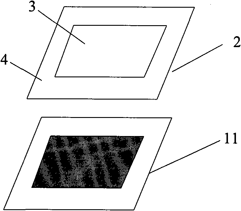 Encapsulation method of MEMS infrared sensor with infrared focusing function