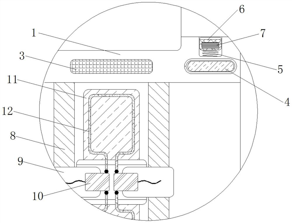 An anti-loosening exhaust gas treatment device based on the principle of magnetoelectricity
