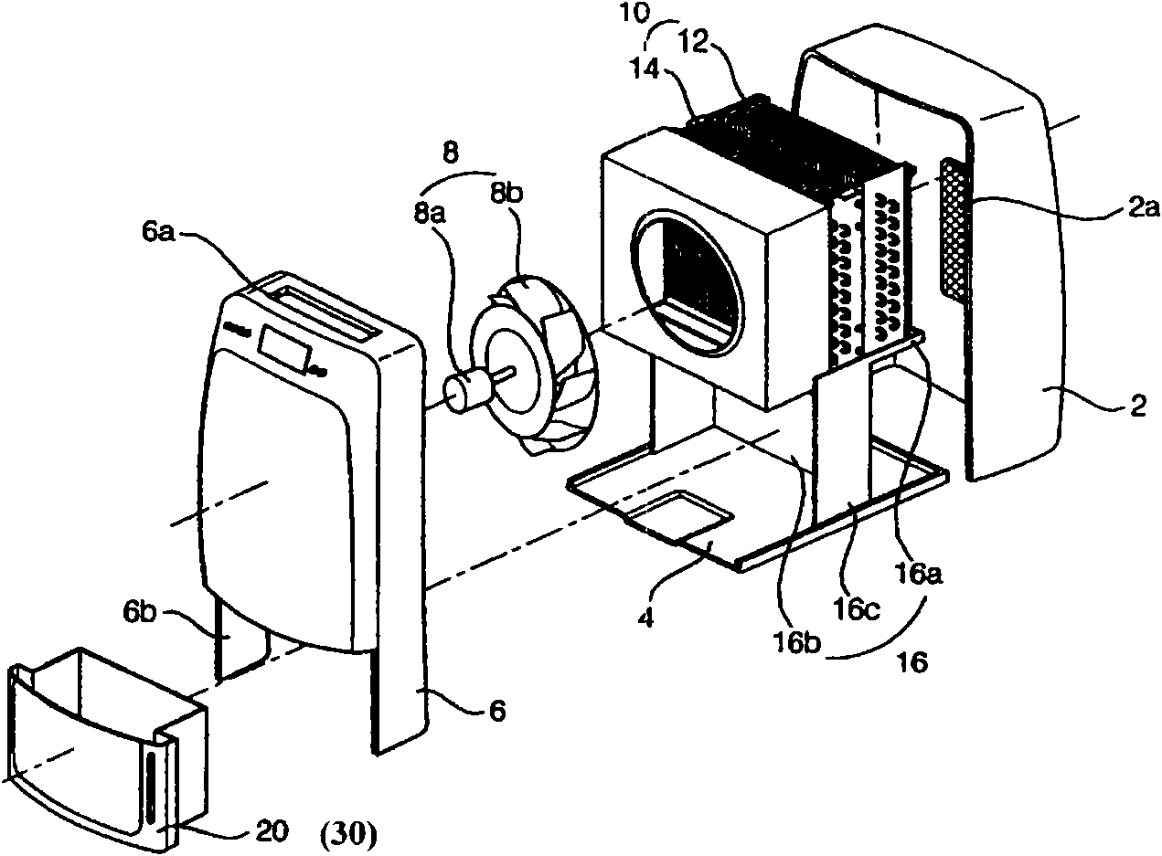 Water-receiving bucket of dehumidifier