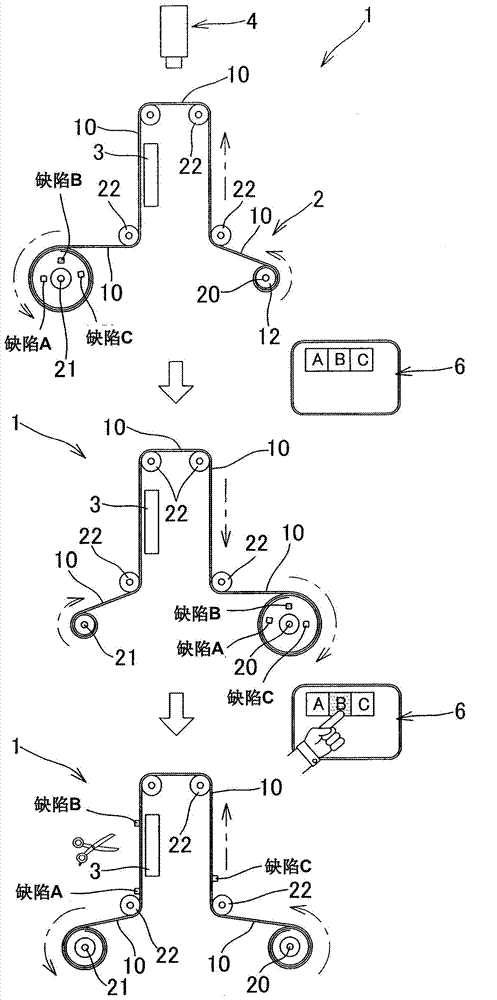 Recoiling product detection method, recoiling product detection device and recoiling product detection system