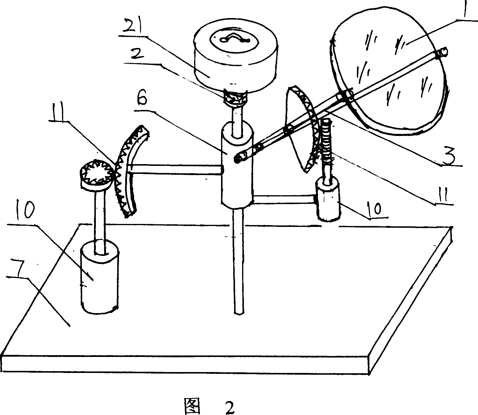 Hot-pipe solar cooker of optical lens