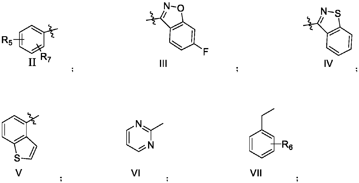 Piperazine benzamide derivative and application thereof