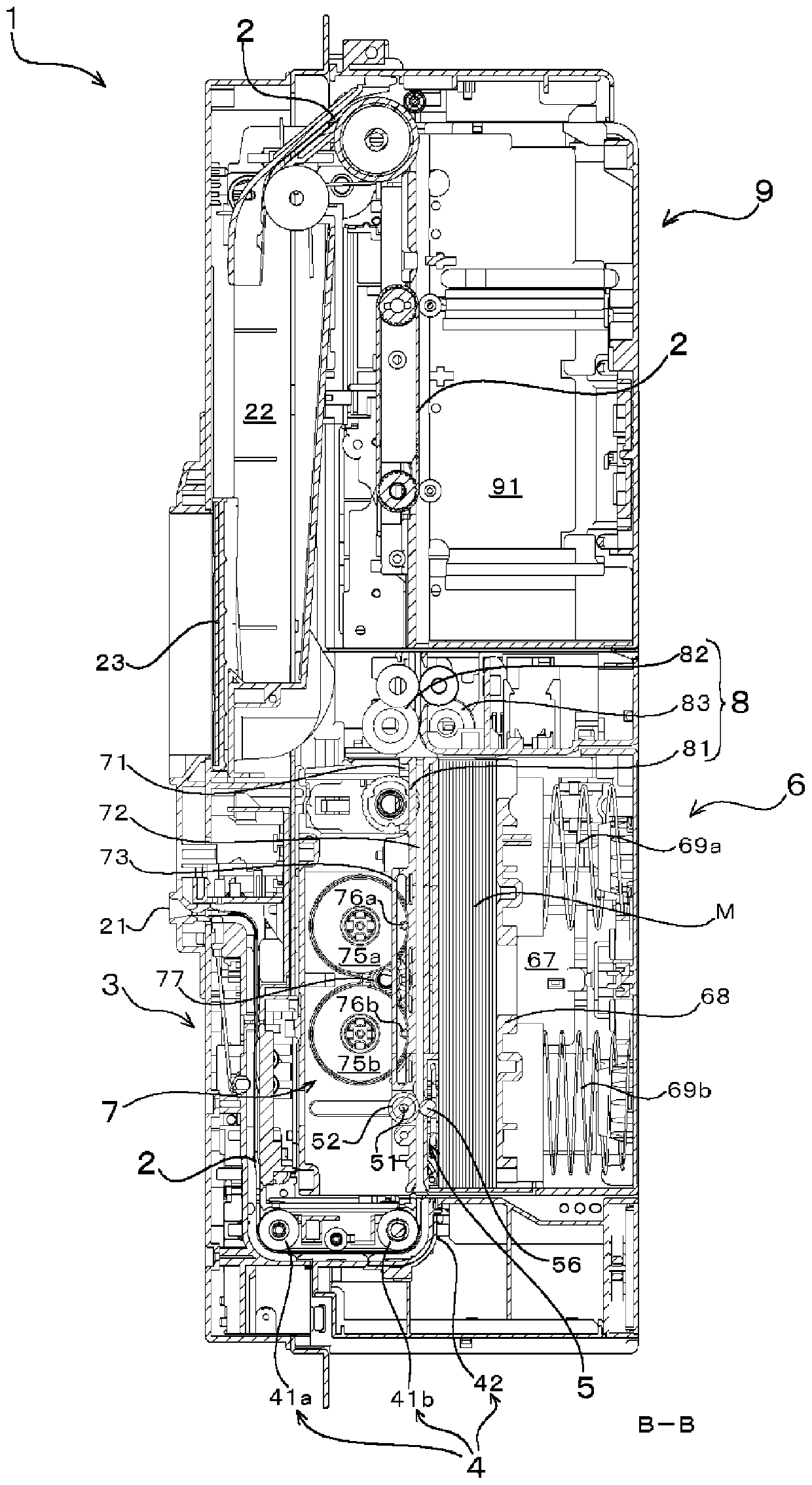 Banknote processing device