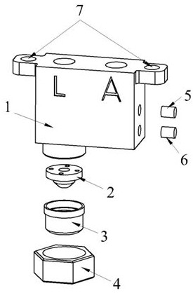 An air atomizing nozzle