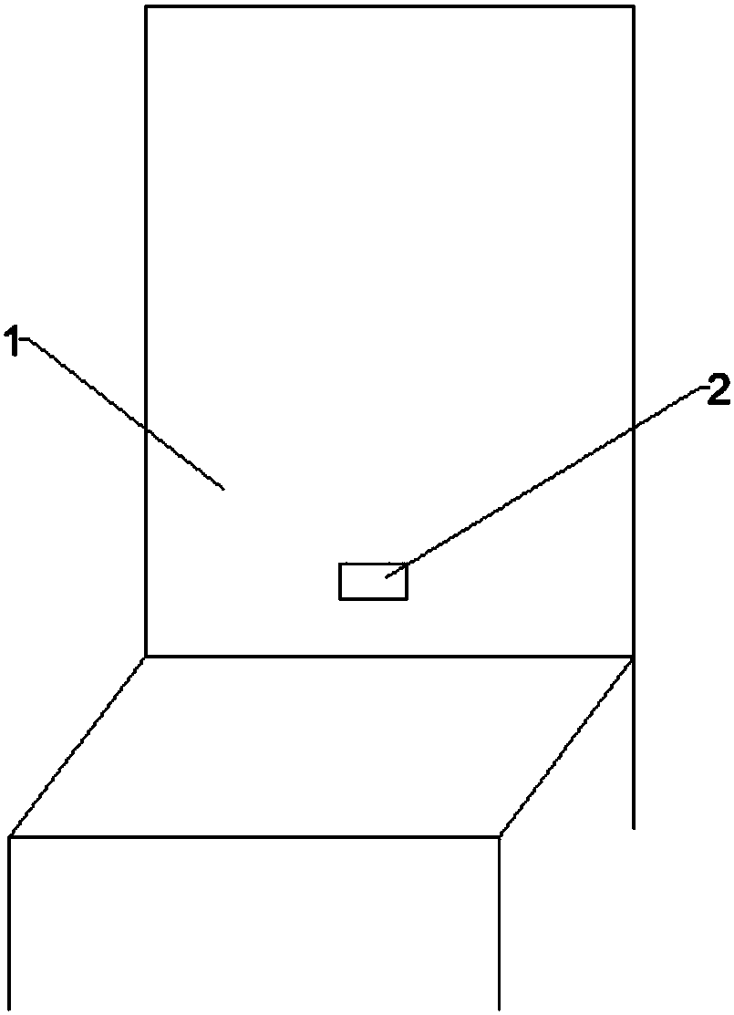 Long-distance bus suspect identification system