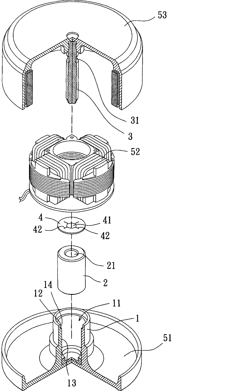 Oiltight structure of motor shaft tube