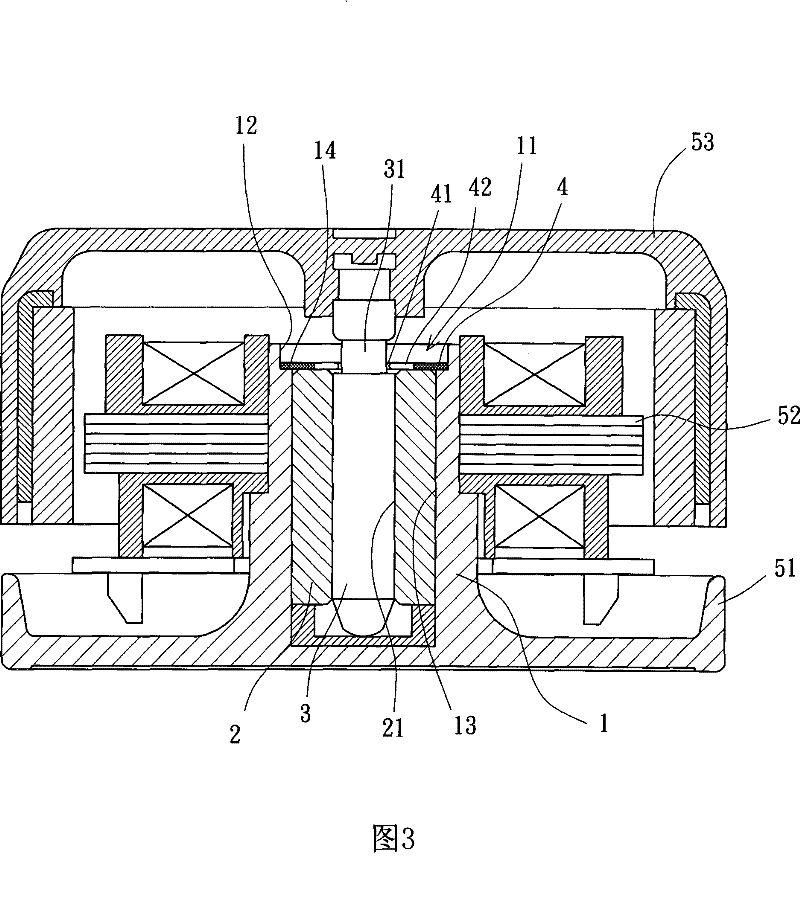 Oiltight structure of motor shaft tube