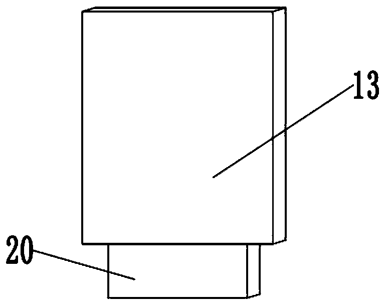 Pin distance adjusting mechanism of network transformer