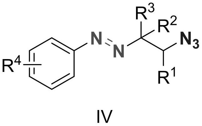Alkyl aryl asymmetric azo and synthesis method thereof