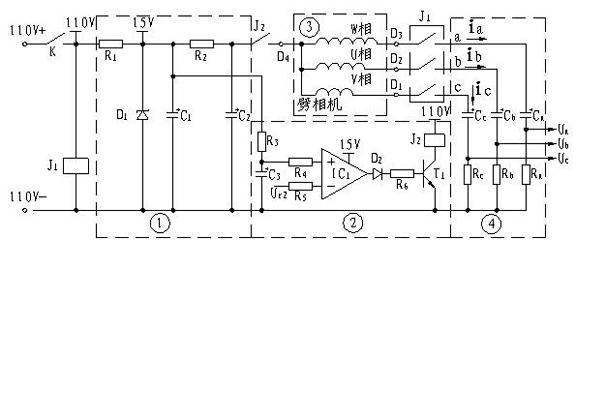 Phase splitter wiring state discriminator