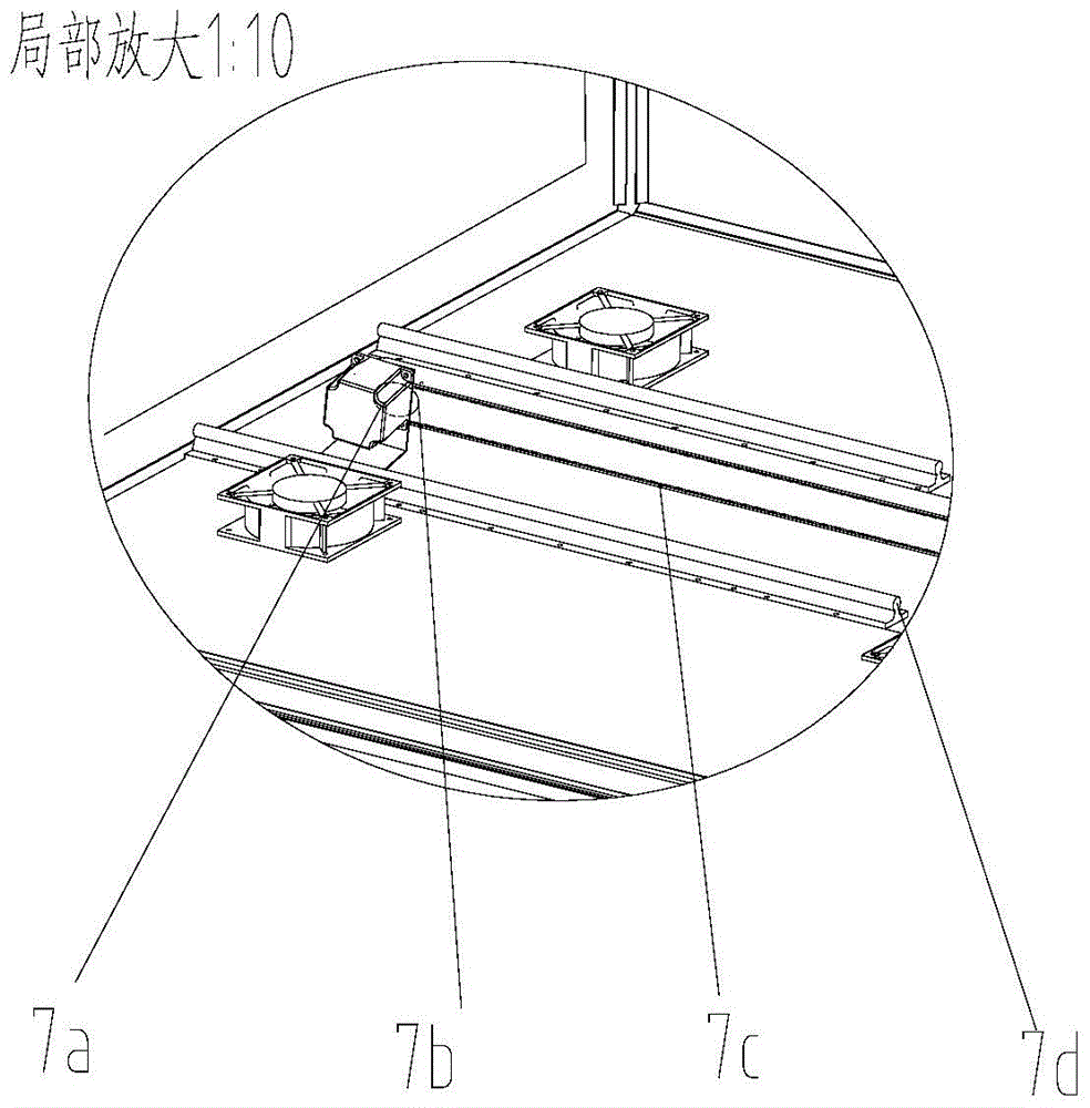 A fog penetration function test system for video equipment