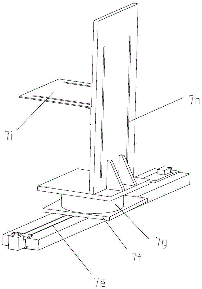 A fog penetration function test system for video equipment