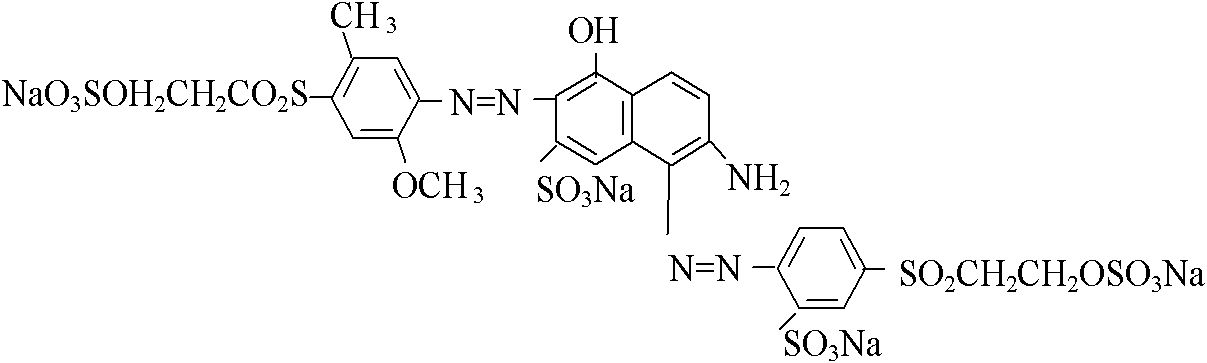 Novel composite active cardinal dye and manufacturing method thereof