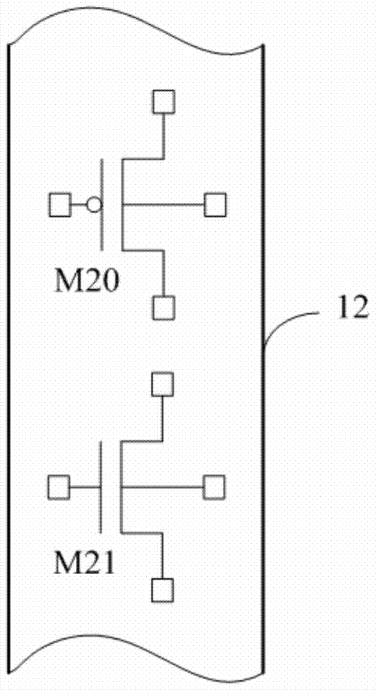 Detection method of storage unit in sram