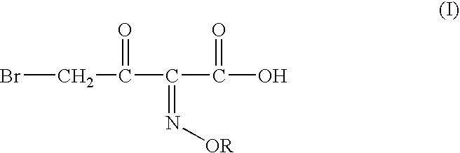 Process for manufacture of a 4-bromo-2-oxyimino butyric acid and its derivatives