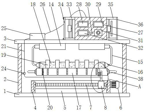 A device for measuring the dld of a crystal oscillator element