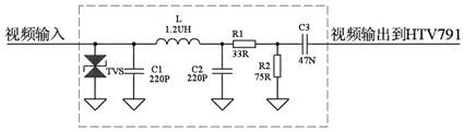 Digital TFT (thin film transistor) screen driver board circuit of video intercom system
