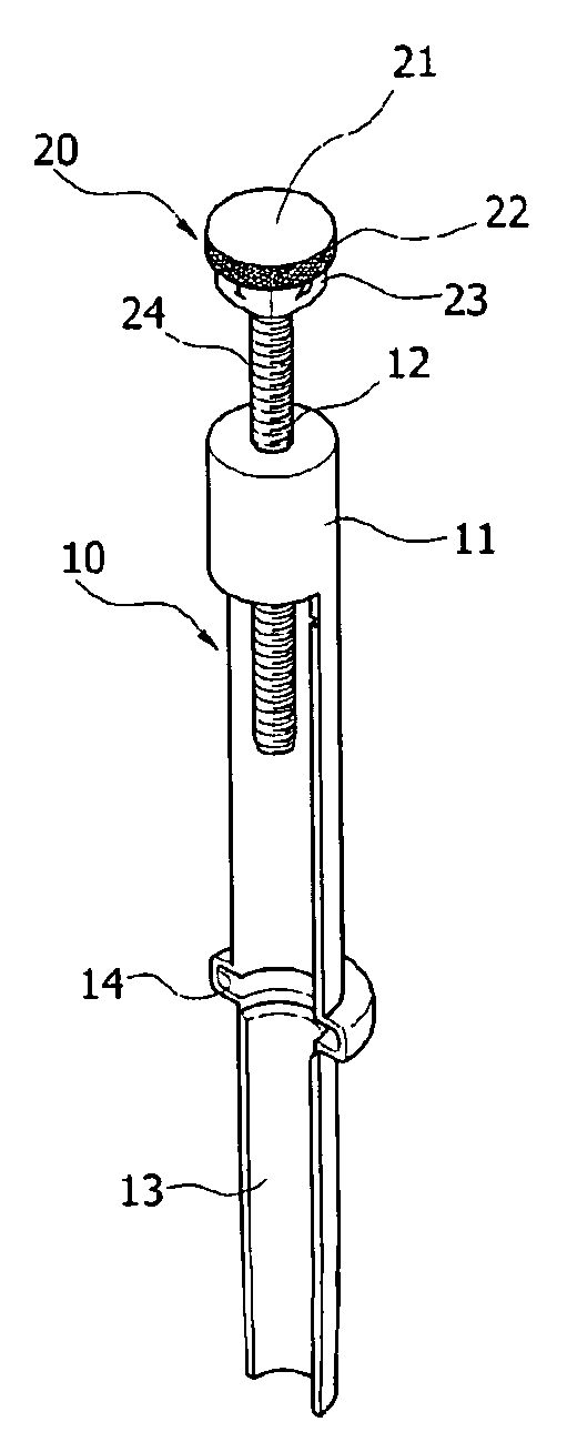Apparatus for Operating Syringe Piston