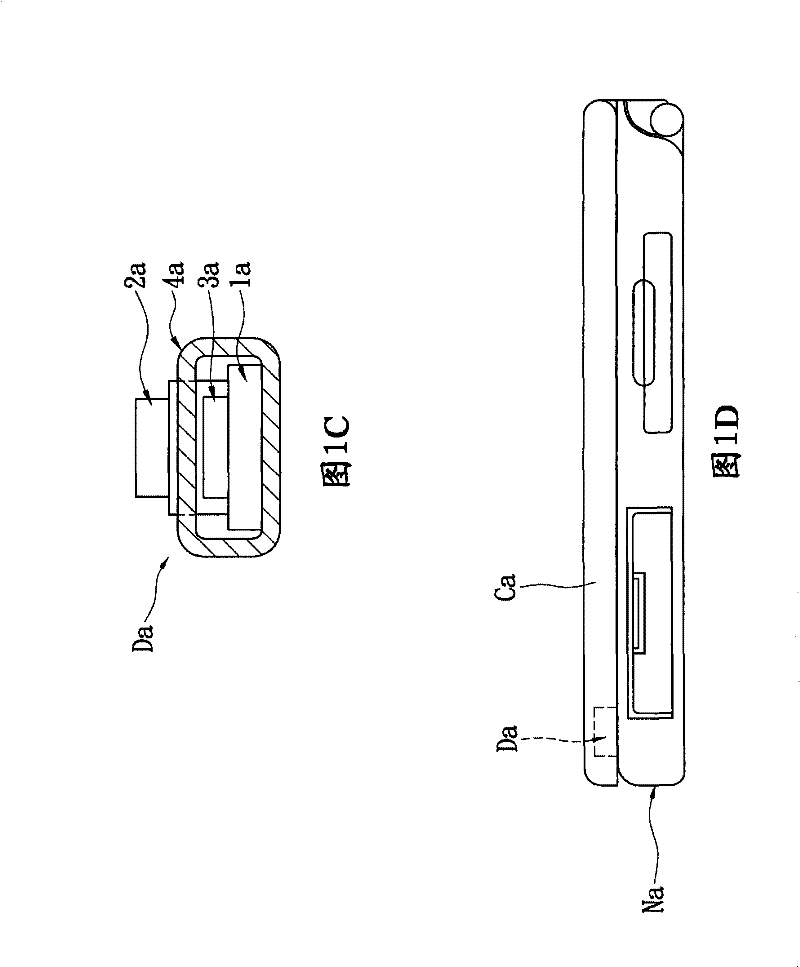 Flexible and thin image sensing module with electromagnetic interference prevention and circuit board module