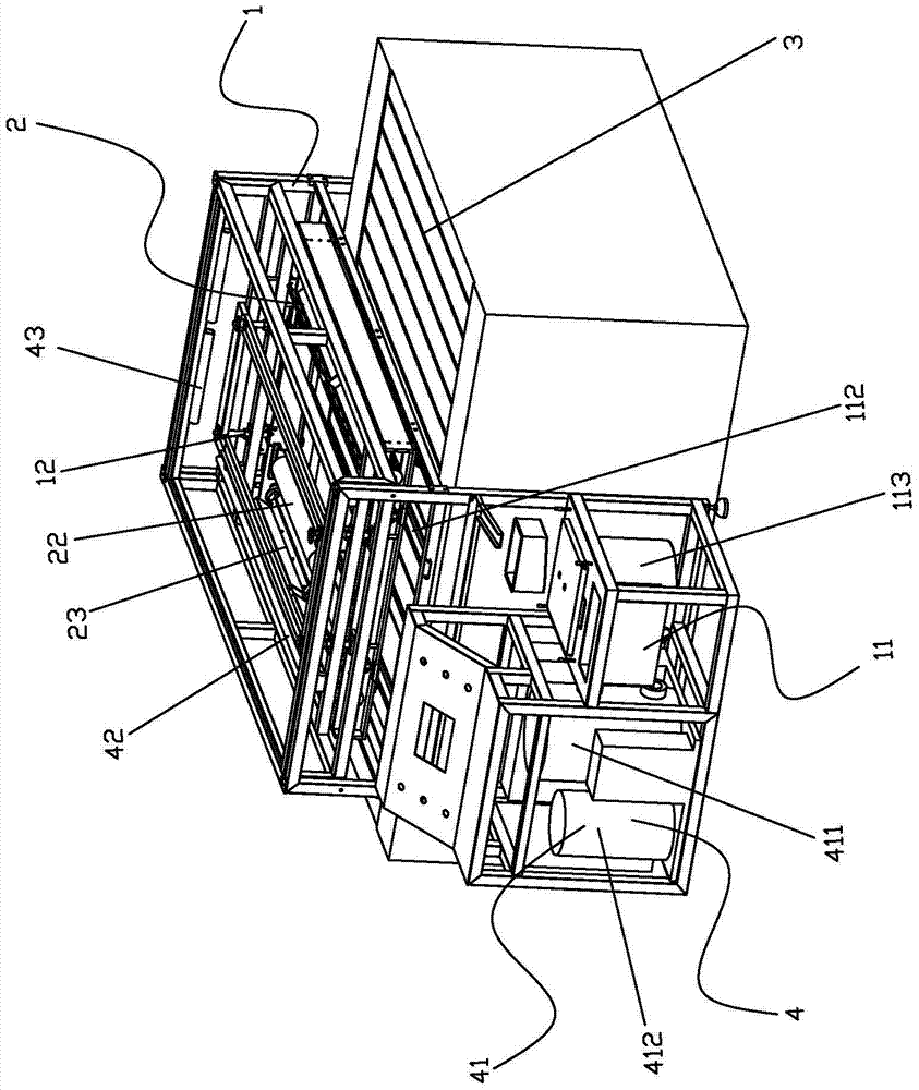 Apparatus for coating food