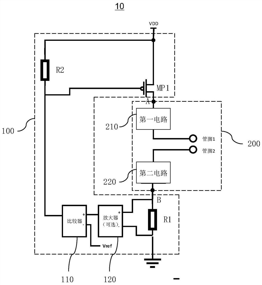 Circuit system and electronic fuse circuit thereof