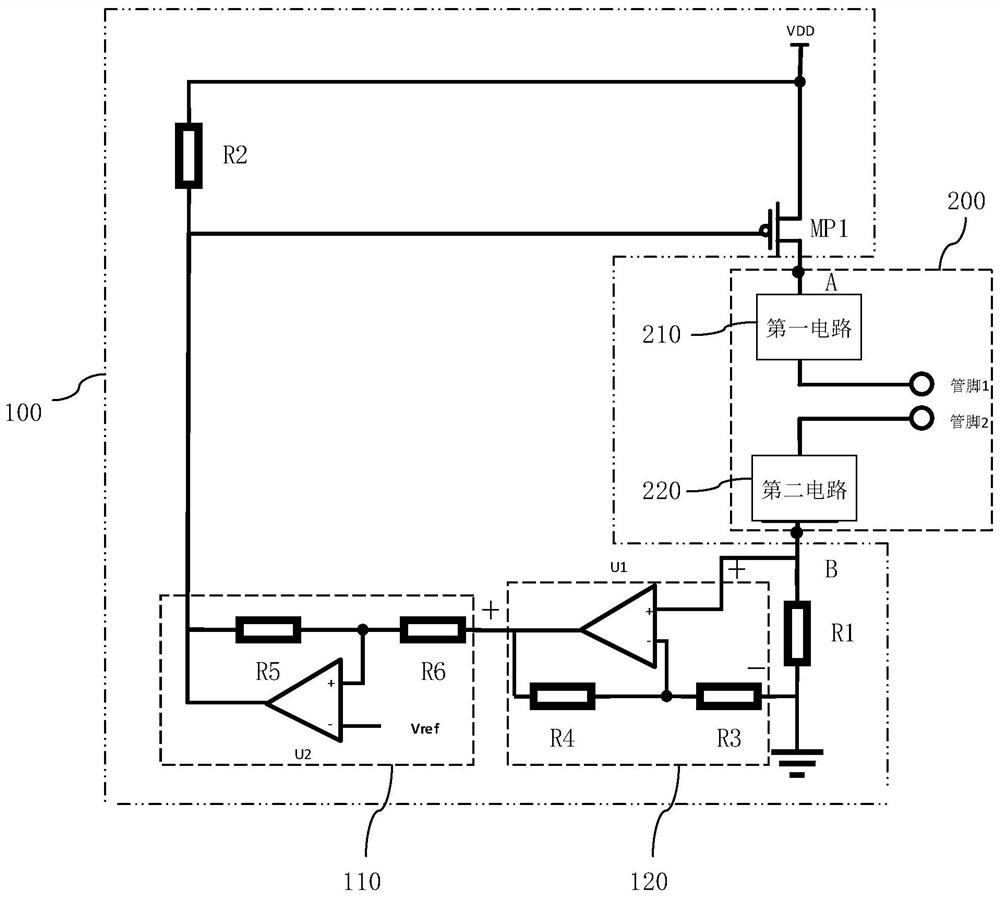 Circuit system and electronic fuse circuit thereof