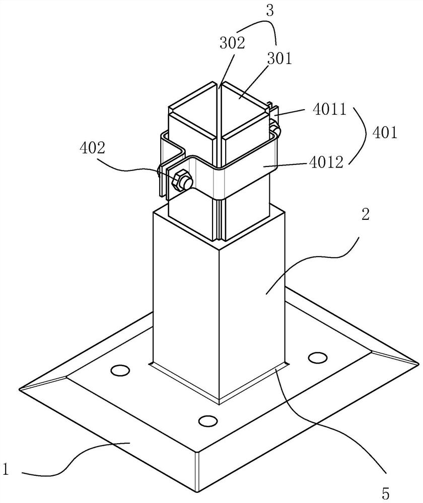 Steel pipe mounting base and mounting method