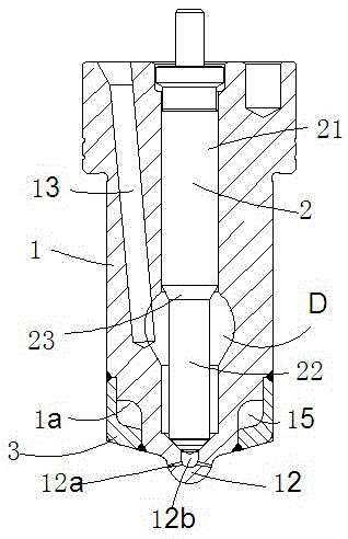An Anti-Carbon Deposition Cooling Type Needle Valve Coupler