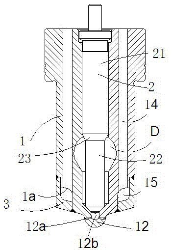 An Anti-Carbon Deposition Cooling Type Needle Valve Coupler