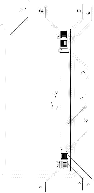 Editing and Displaying Method of Dynamic Synchronous Character Information Barcode in TV System