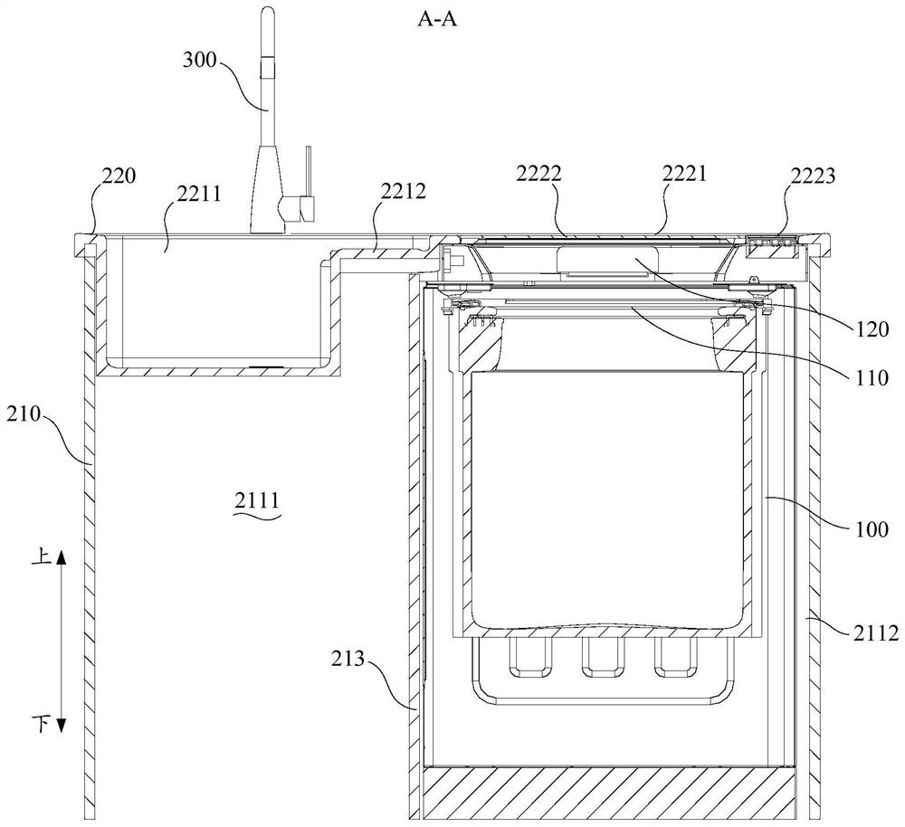 Washing machine assembly and assembly method of washing machine assembly