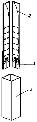 Millimeter wave antenna array element, antenna array and communication device