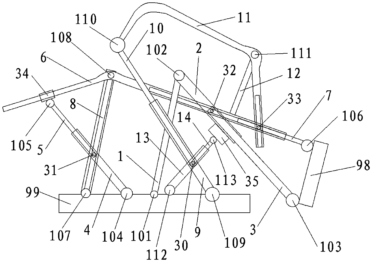 Planing and milling wheel control mechanism of a milling machine